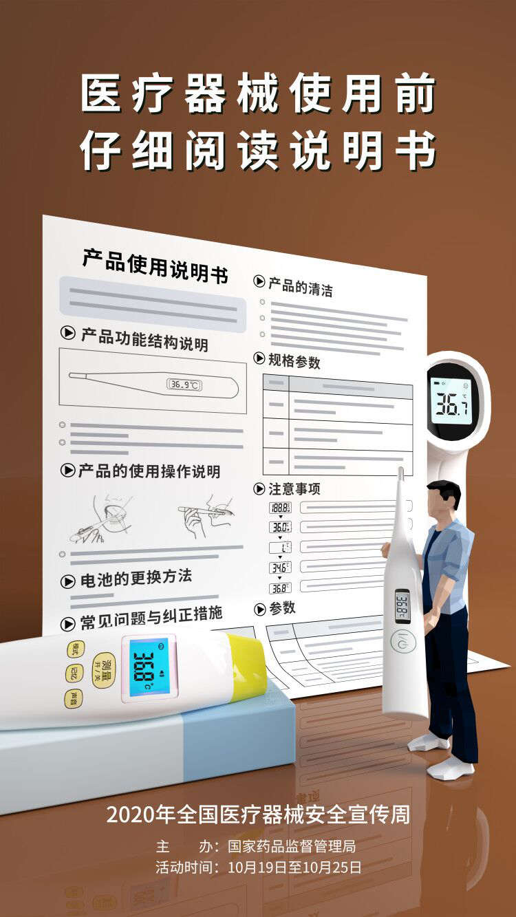图片13.png