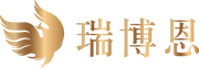 瑞博恩官网
